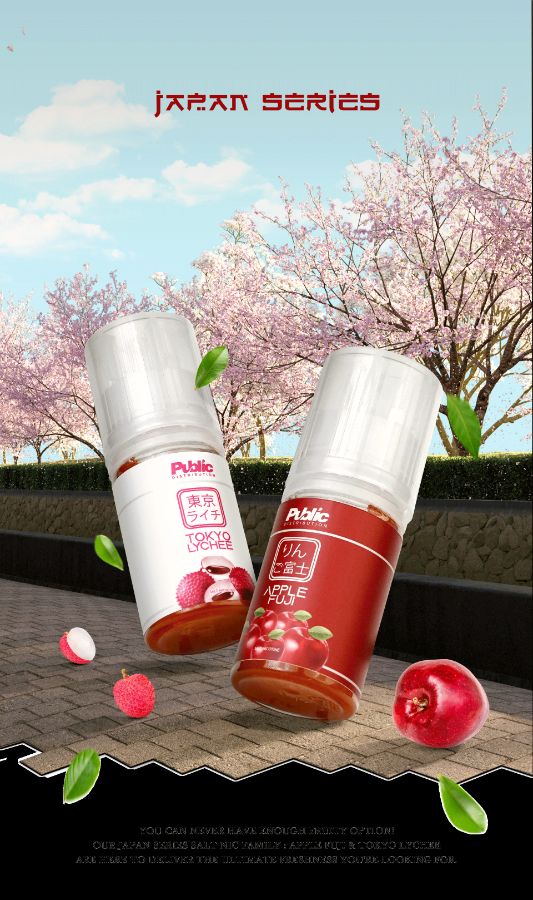 PUBLIC JAPAN SERIES SALT 30MG 30ML