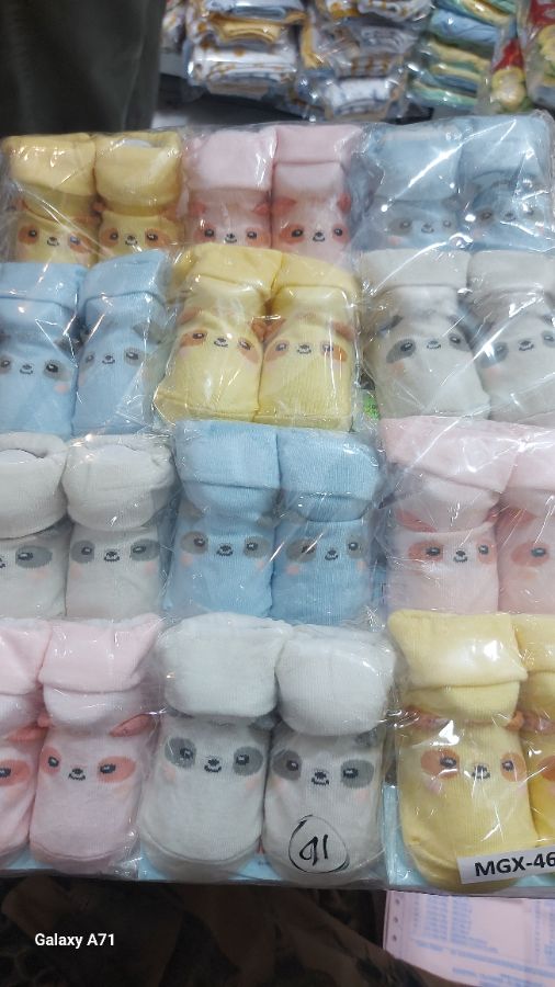 Kaos kaki mamimu kuping