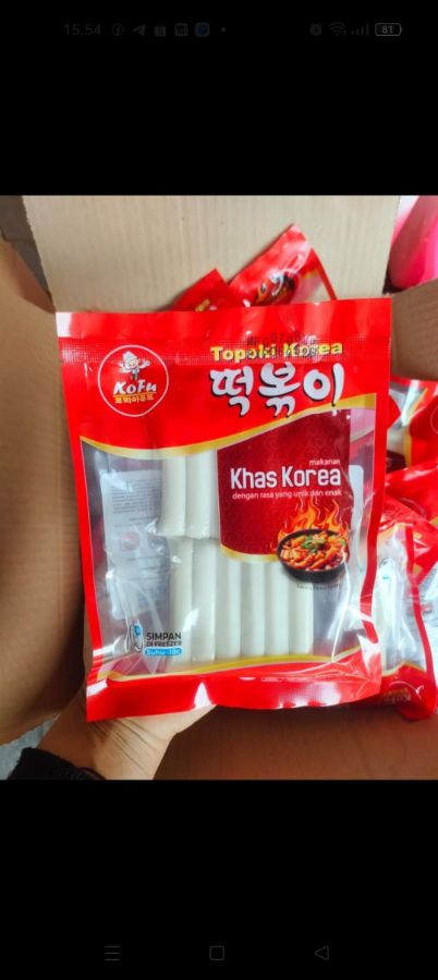 Toppoki korea