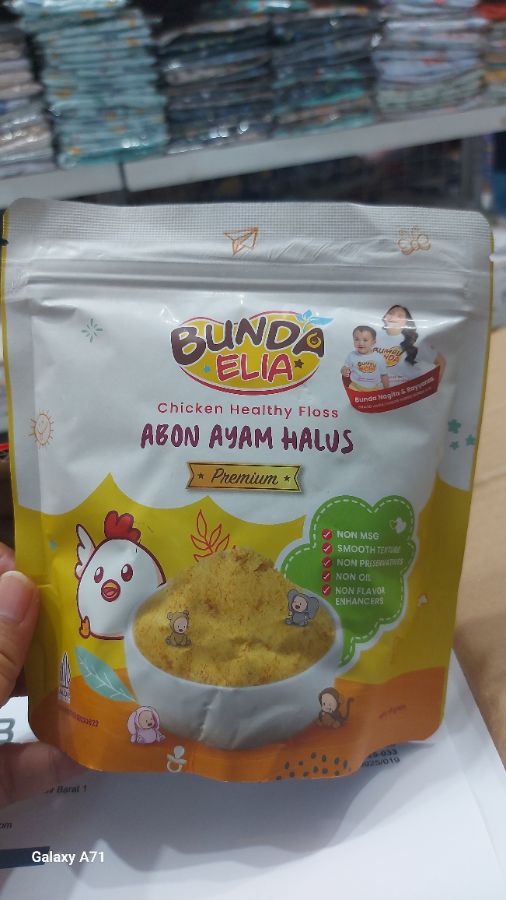 Bumbu bunda abon ayam 45g