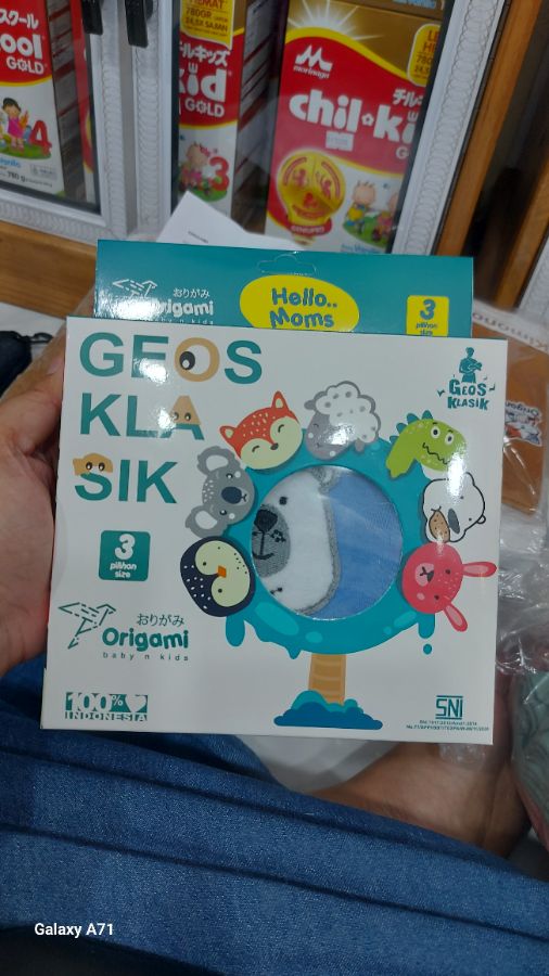Geos klasik origami