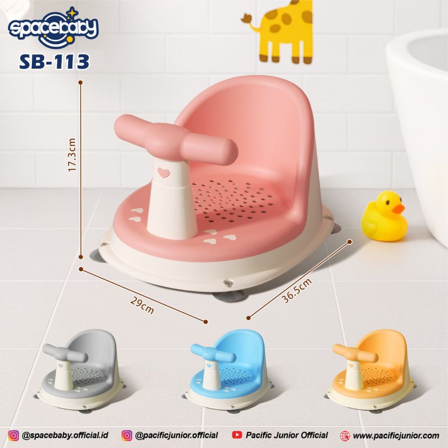 Baby bath seat SB-113