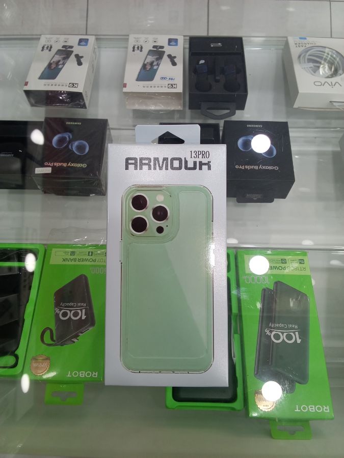 Armour IP 13 Pro