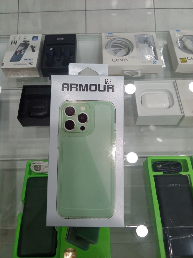 Armour IP 16