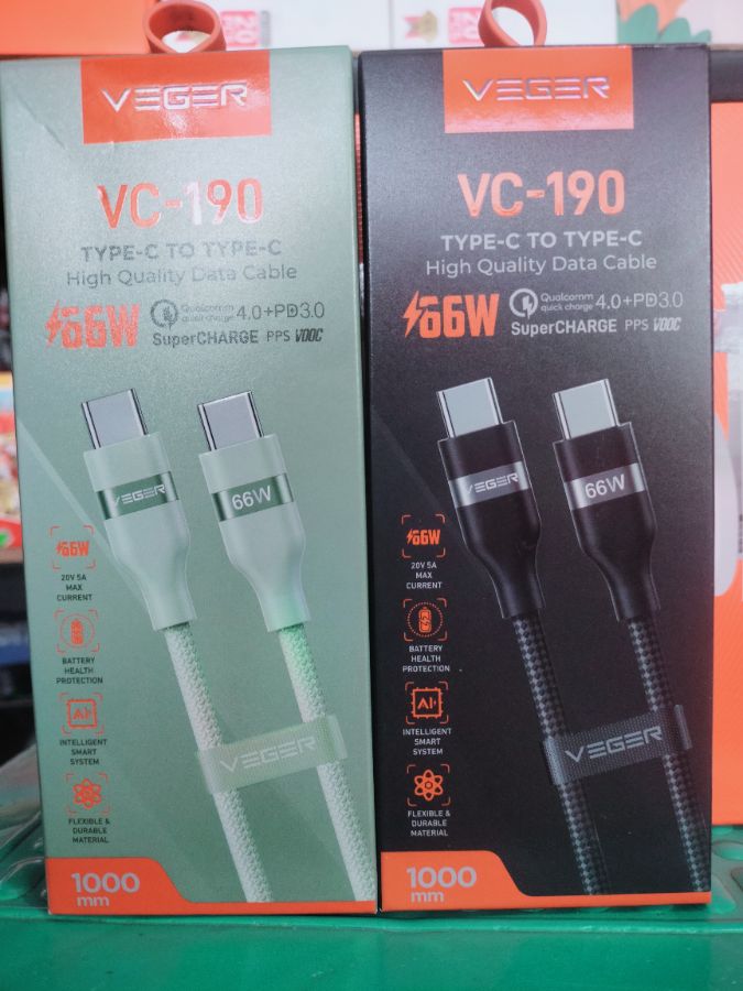 KD Veger VC 190 C to C 66W