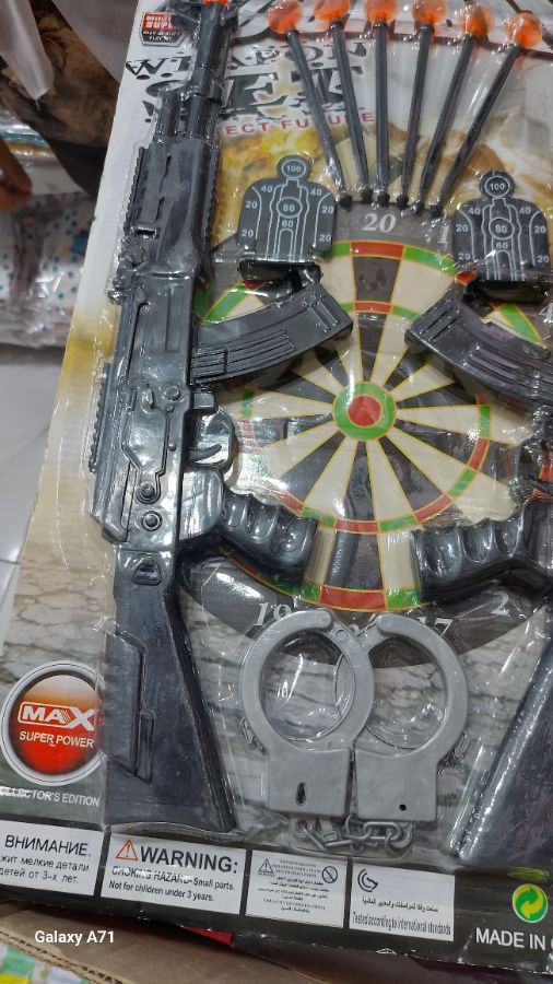 Marksman