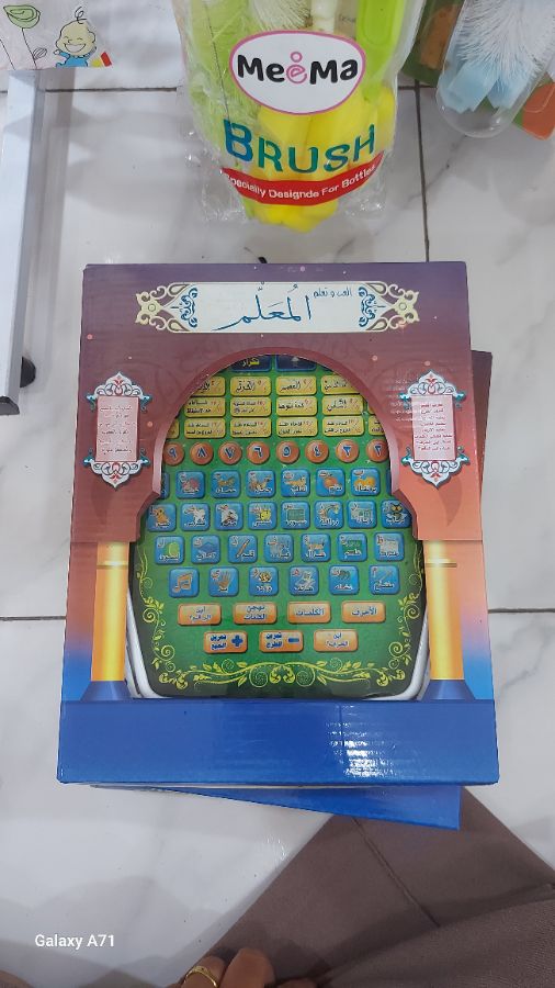 Tablet belajar