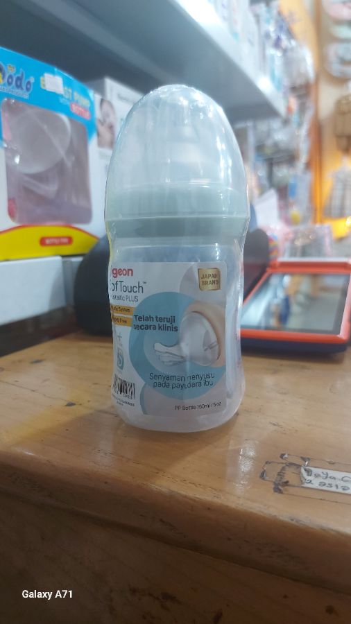 Pigeon botol wideneck S lb bulat