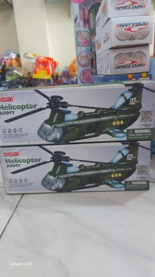 Helicopter army