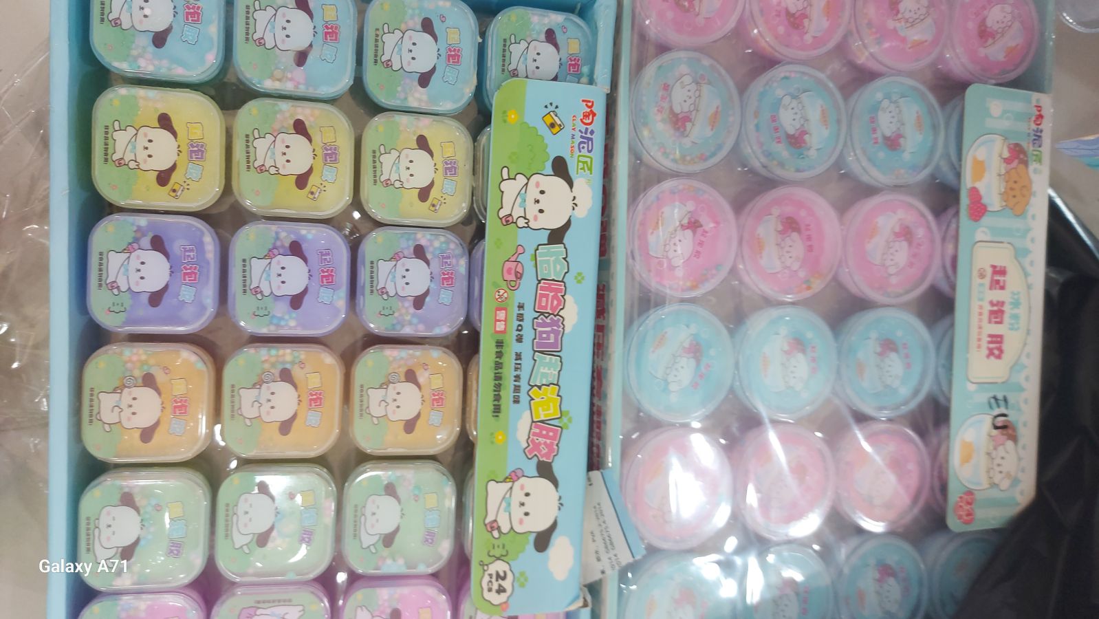 Slem korea