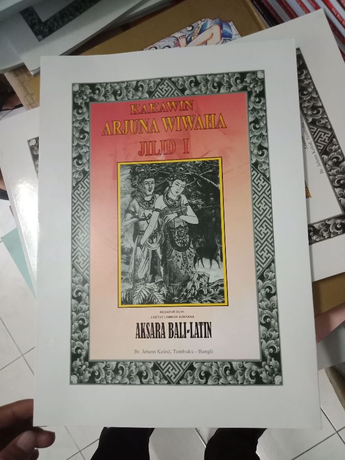 Buku Kekawin Arjuna Wiwaha Jilid 1 Terjemahan Bali Latin Agama Hindu I Ketut Lombok Adnyana