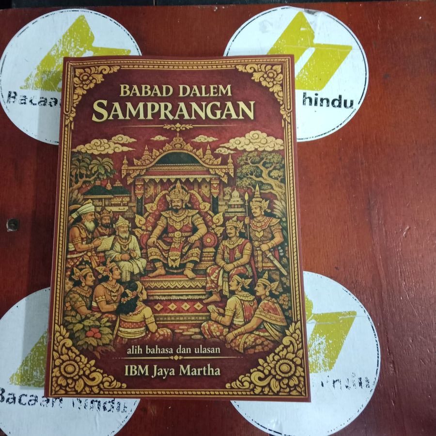 Buku Babad Dalem Samprangan Agama Hindu IBM Jayamartha