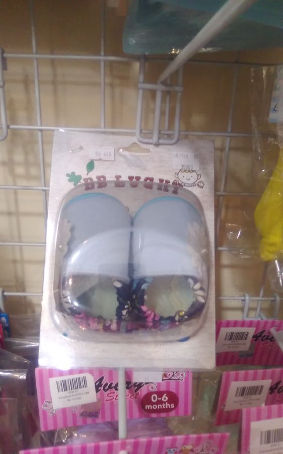 Sepatu kain bunga