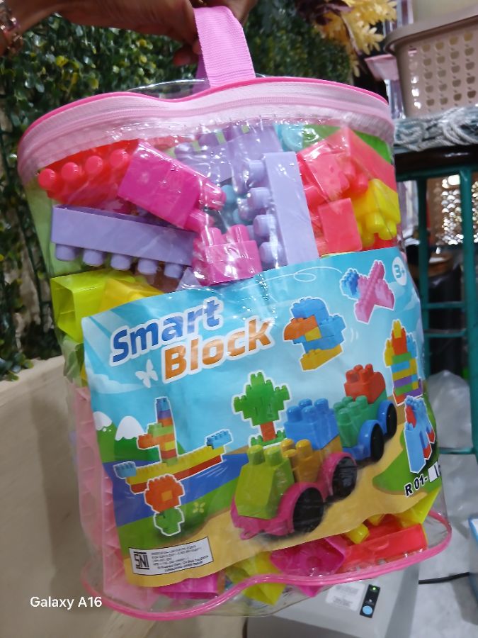 Smart Block