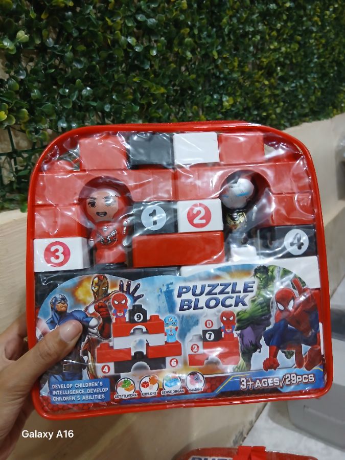 Puzzle Block