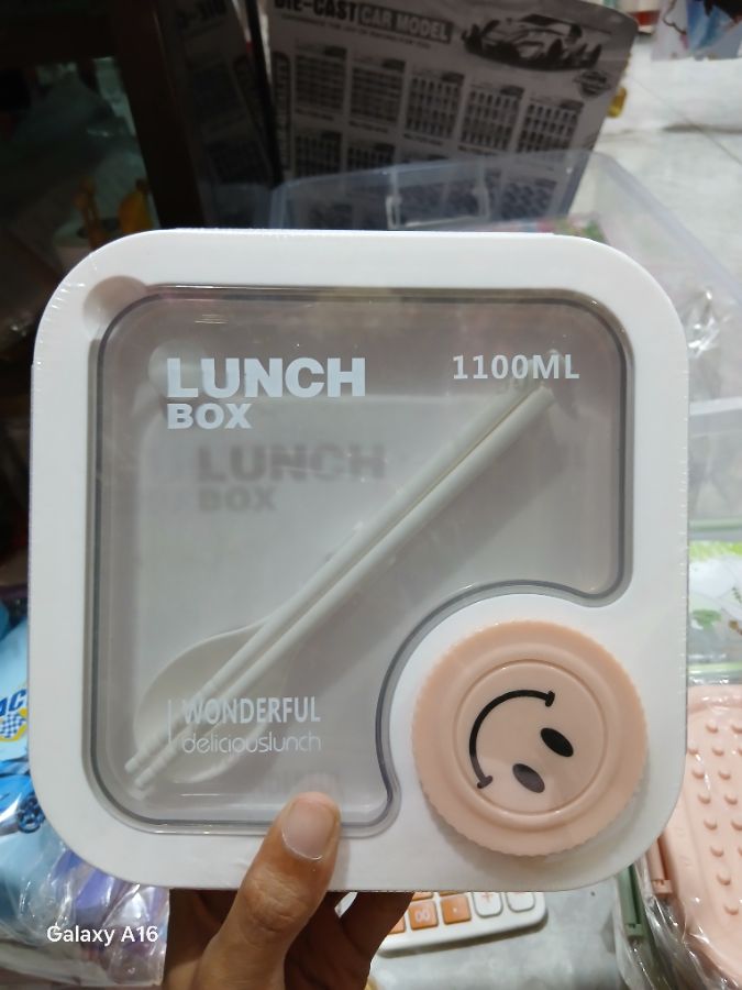 Lunch Box 110ml