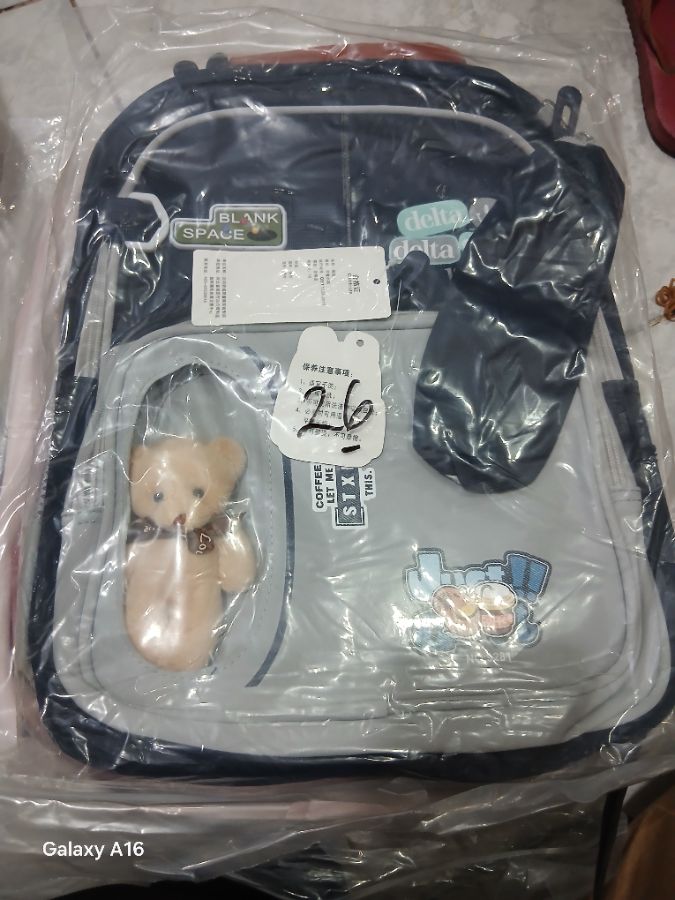 Tas Skolah Blank Space