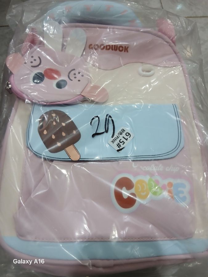 Tas Sekolah Anak Good Luck