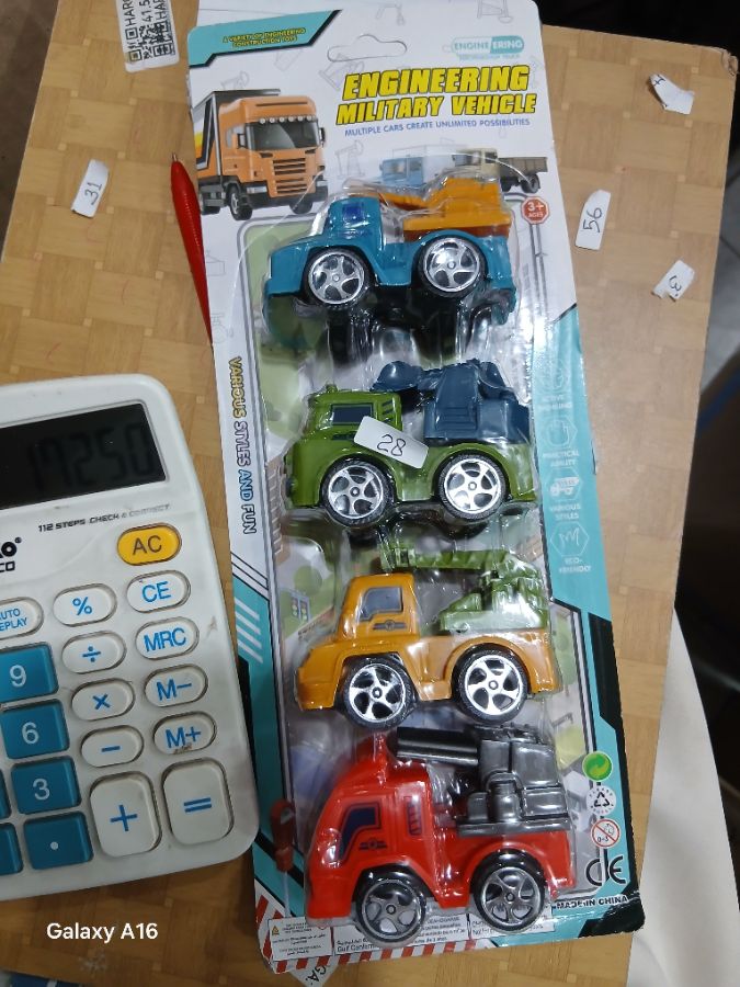 Mobil Engineering 4 Pcs
