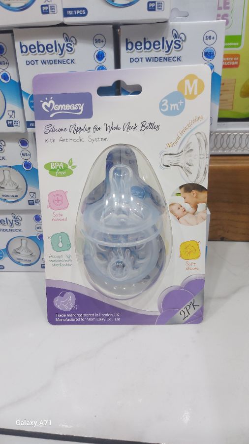 Momeasy niple wideneck isi 2