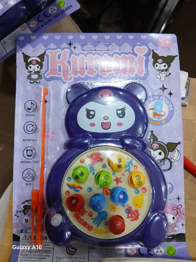 Pancing Kuromi