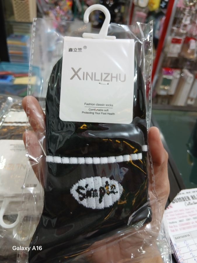 Kaos Kako Fashion Xinlizhu