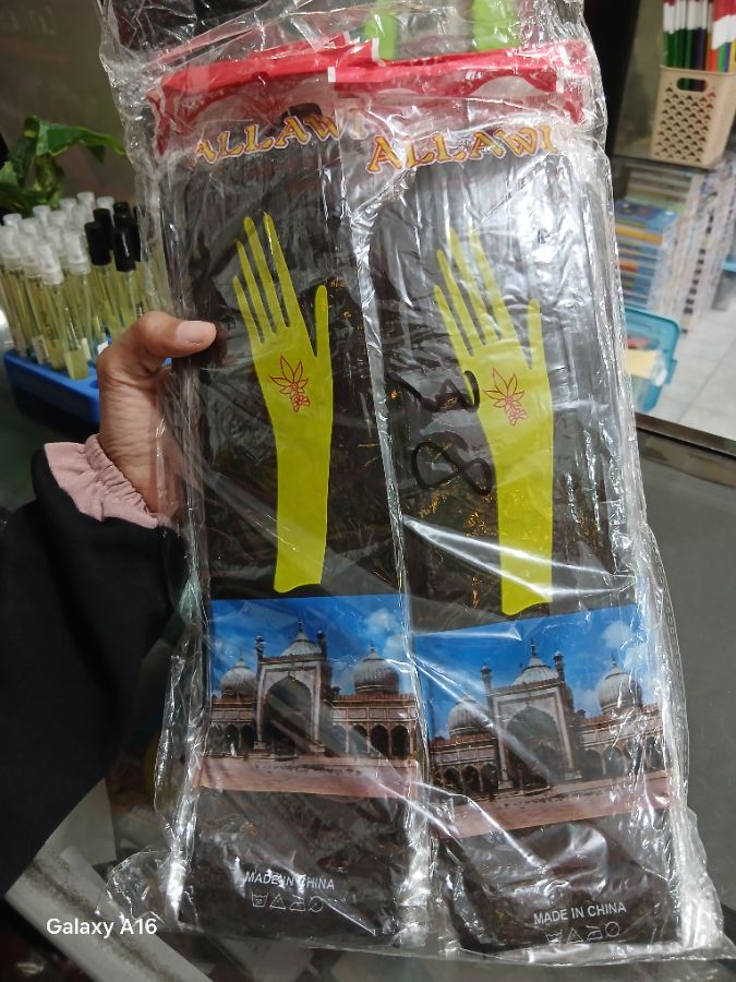 Allawi - Sarung Tangan Lengan