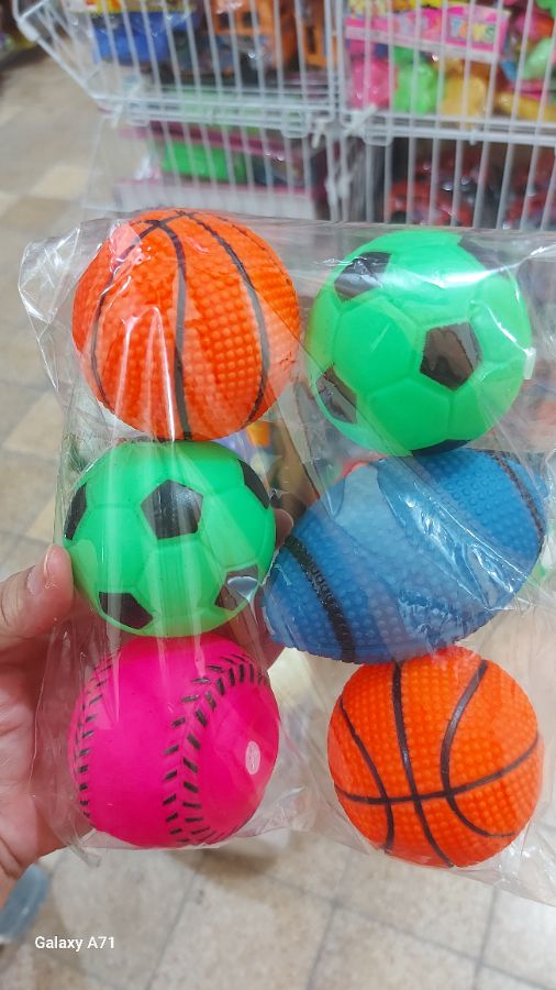 Bola karet unyil