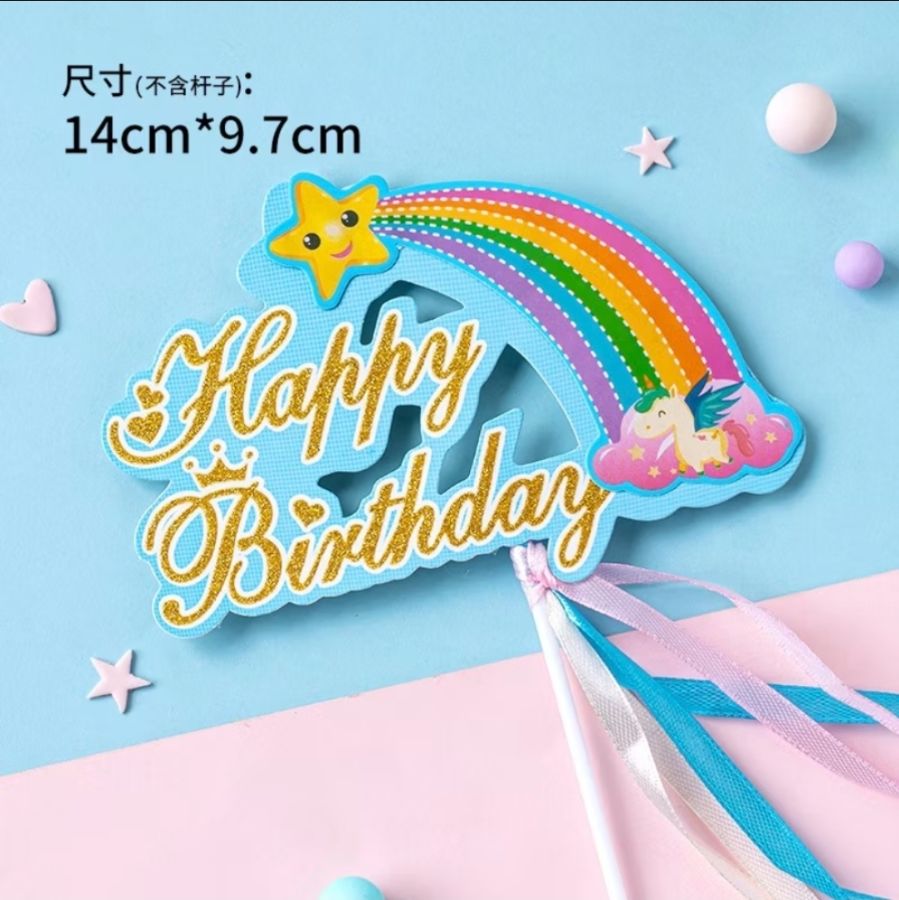 Topper Ulang Tahun Pelangi - Biru