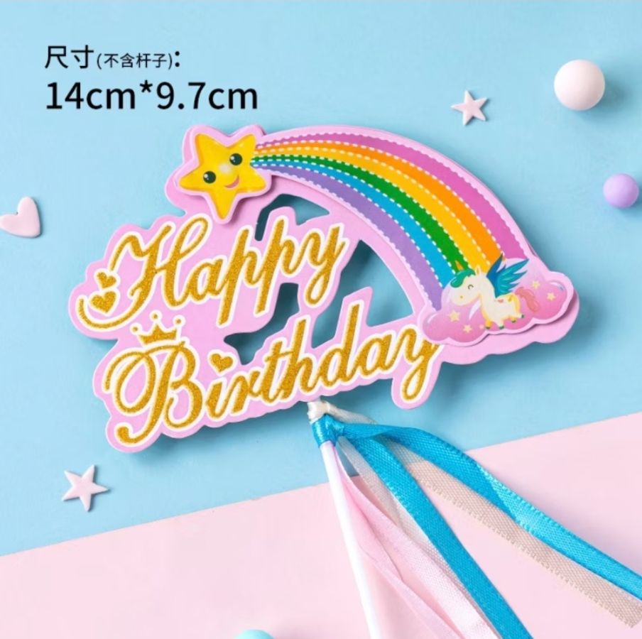 Topper Ulang Tahun Pelangi - Pink