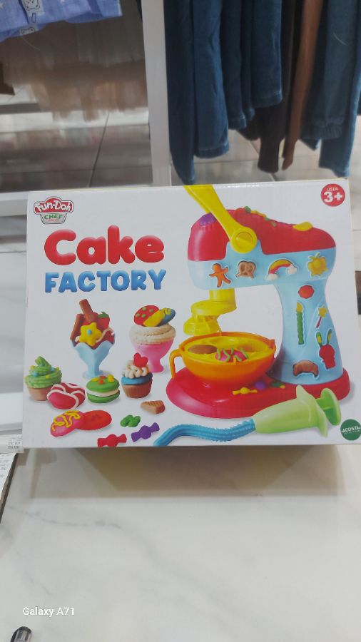 Fun doh cake