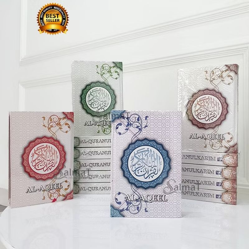 AL QURAN A5 15 x 21cm