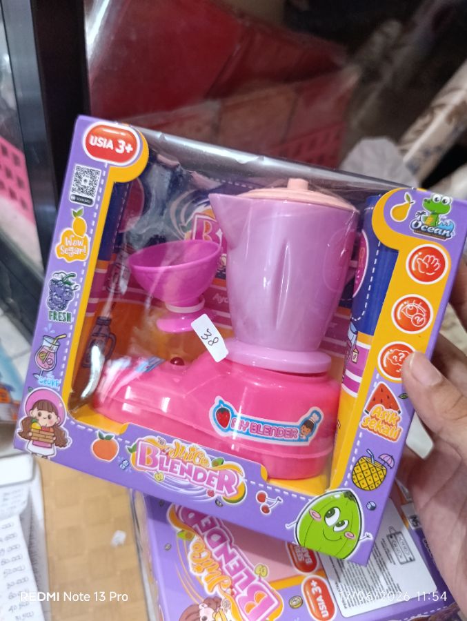 Juice Blender