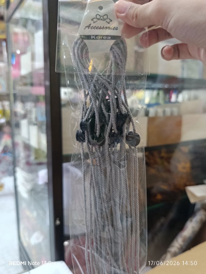 Strap Masker Polos - Abu Abu