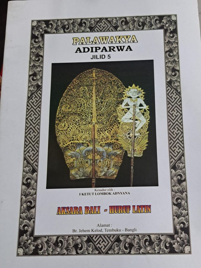 Buku Phalawakya Adiparwa Jilid 5 Terjemahan Bali Latin Agama Hindu I Ketut Lombok Adnyana
