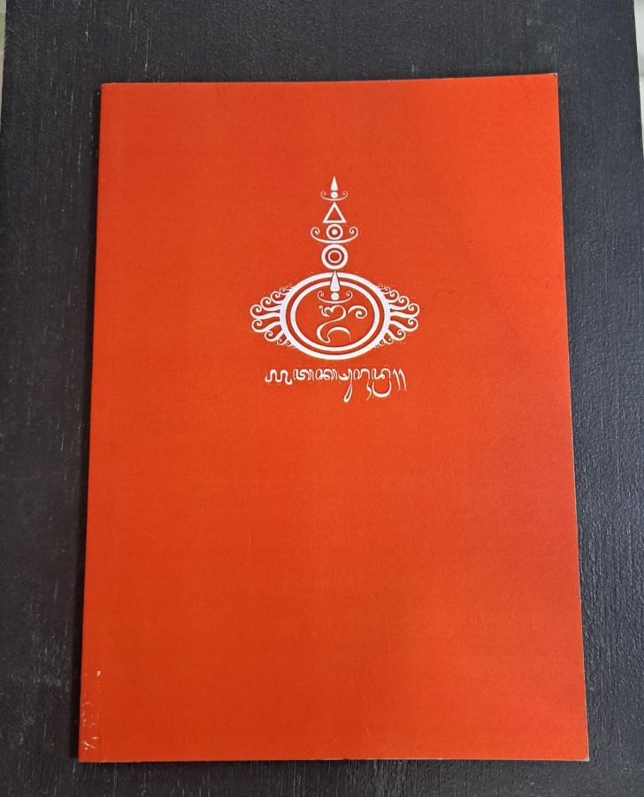 Buku Taksu Rudra Agama Hindu Jro Rudra Agni