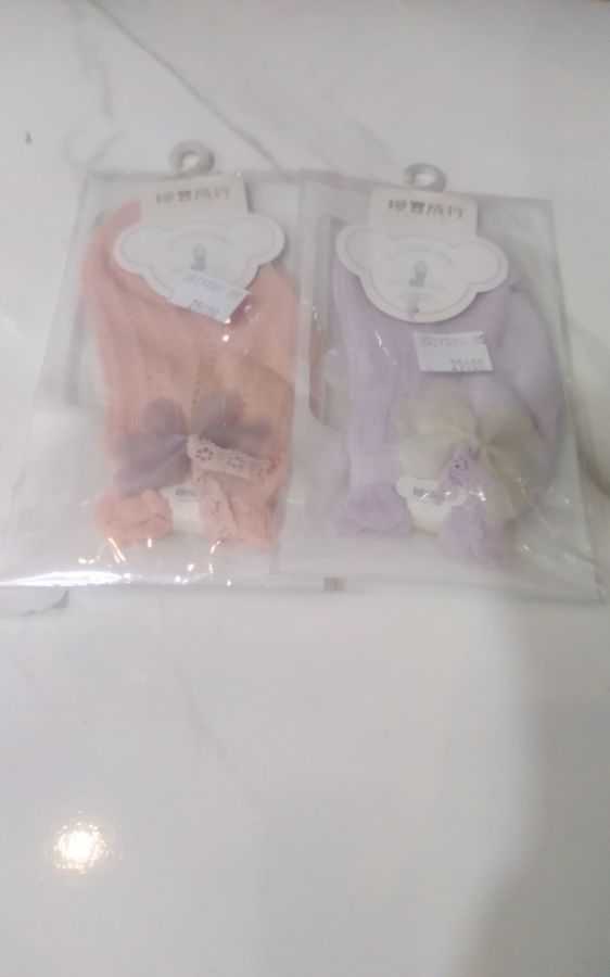 Kaos kaki impor