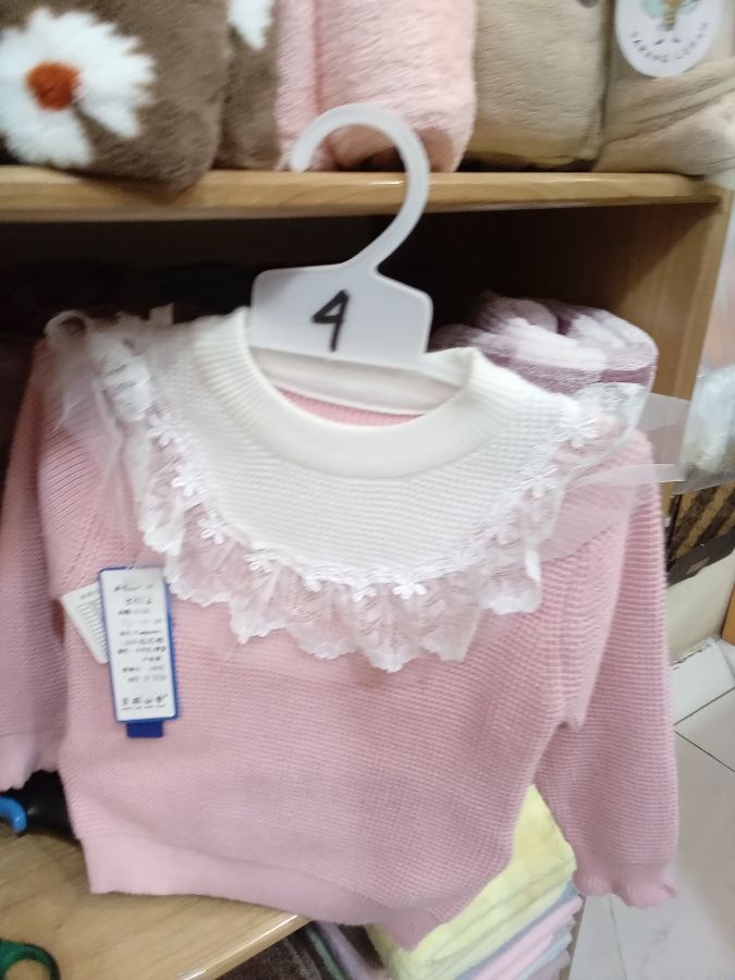 Switer anak