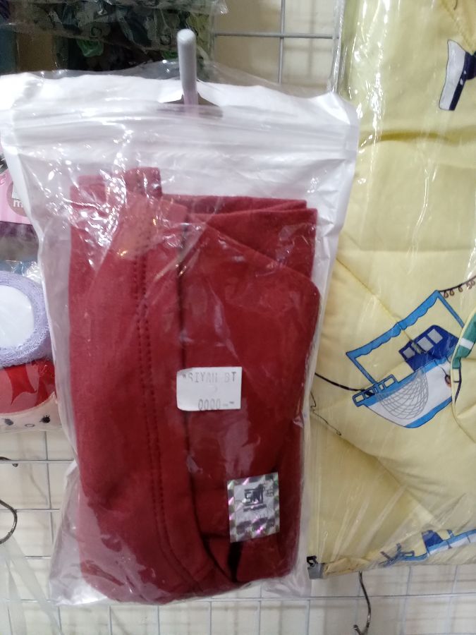 Nia jilbab instan