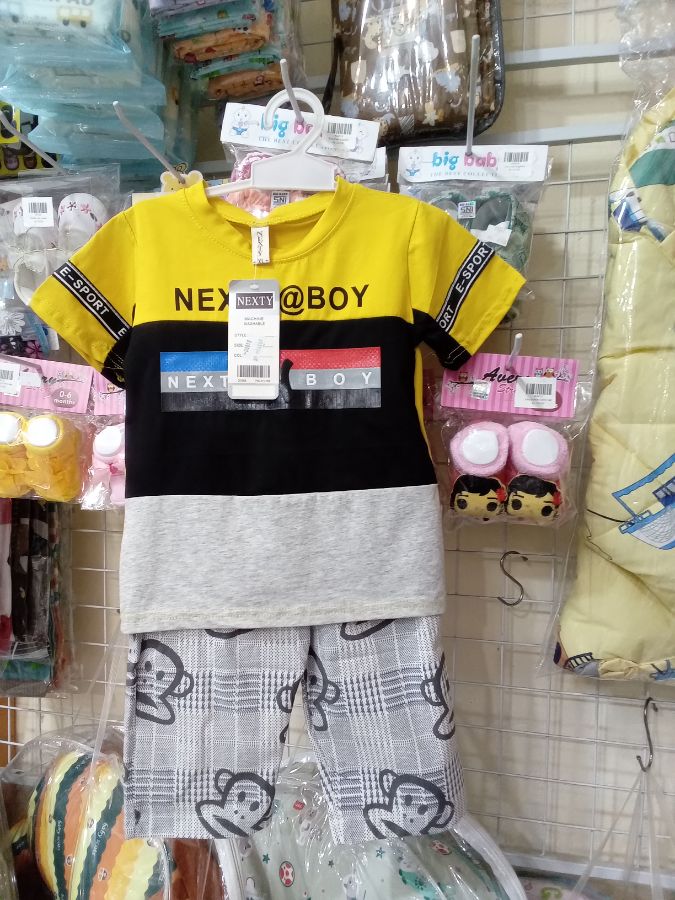 Setelan NEXTY BOY