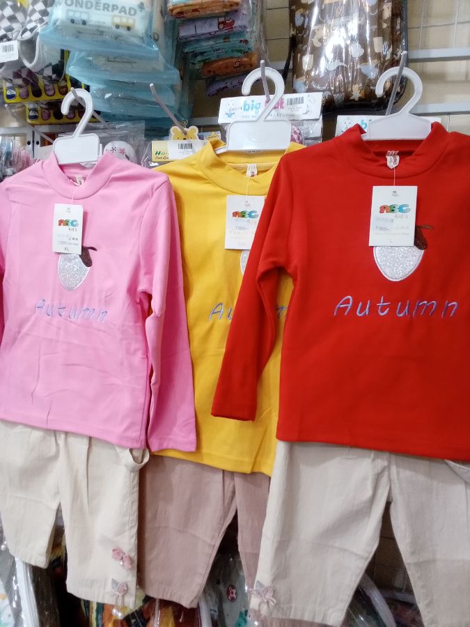 Setcel ABC kids