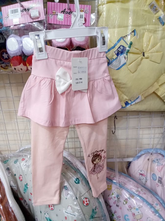 Celana rok impor