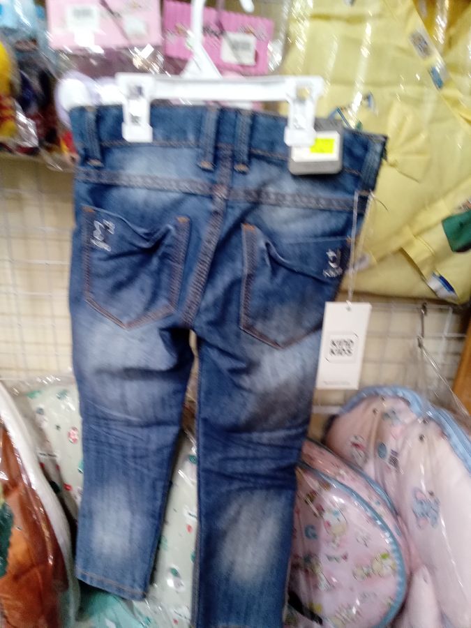 Jeans KIND KIDS