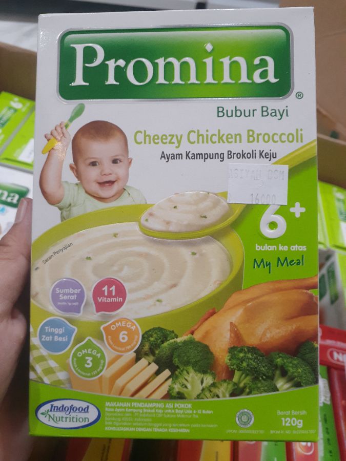 Promina bubur bayi  ayam kampung brokoli keju