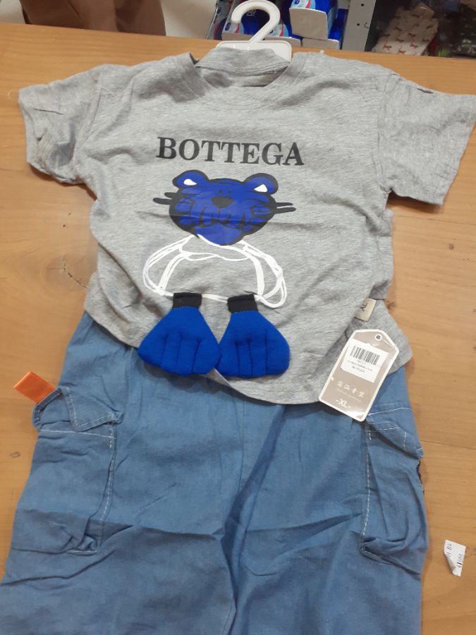 Setelan boneka boy