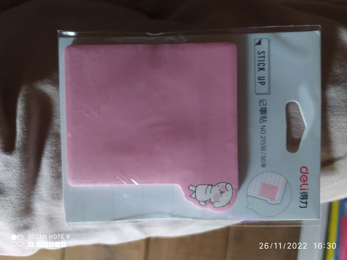 Deli Stick Up No.21516 / 30 Label