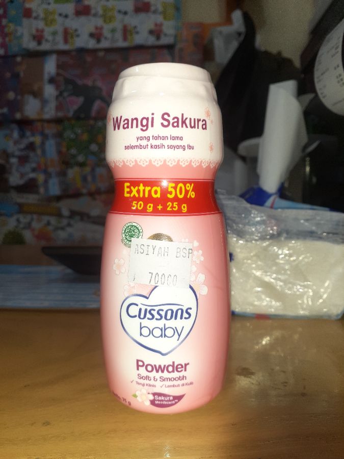 Cusson powder 75g