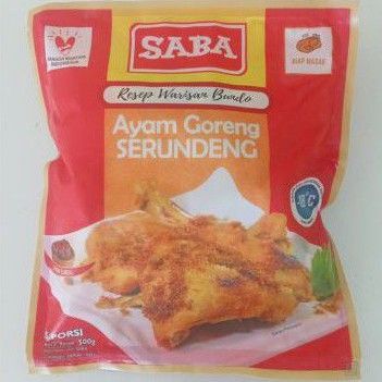 Ayam saba