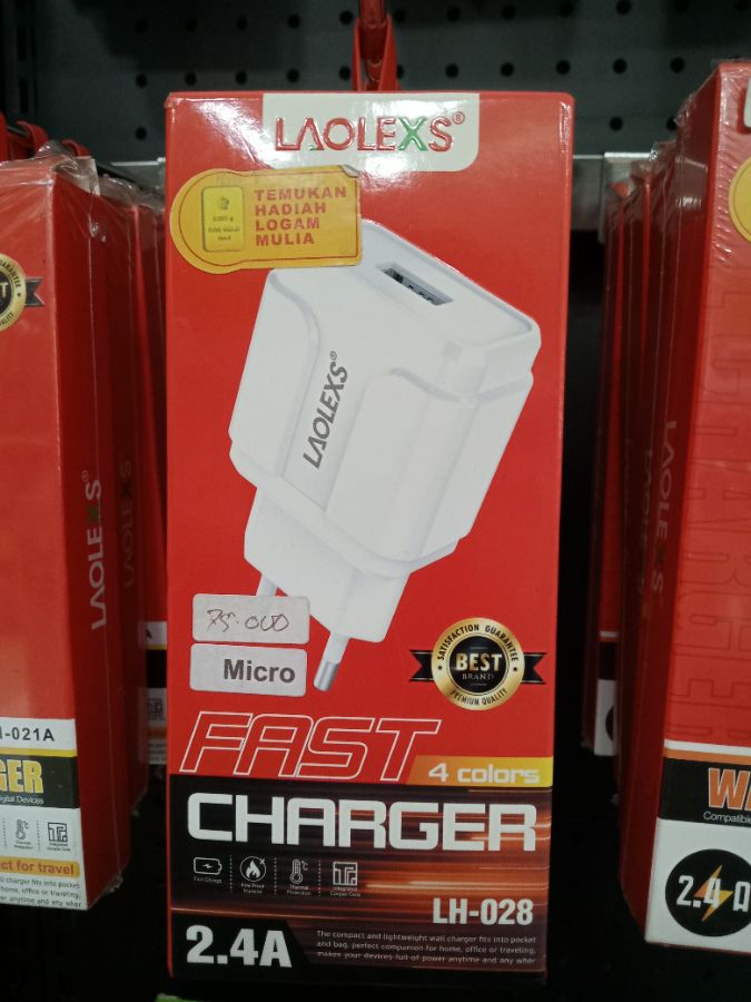 Travel Charger/LAOLEXS LH-028/MICRO/2.4A