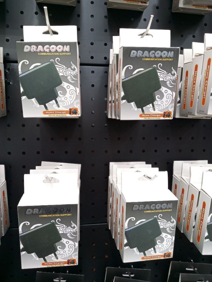 Travel Charger/DRAGOON NOKIA N97/MICRO